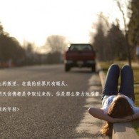 曾道正版免费资料大全 192.168.0.1